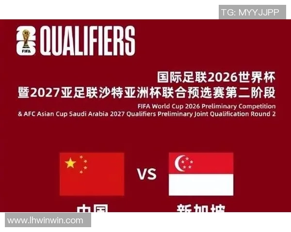 中国足球队最新阵容分析及未来发展展望