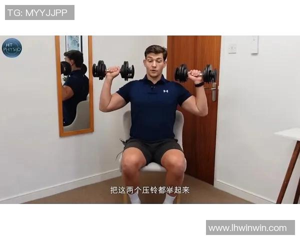 哑铃锻炼的潜在危害与副作用解析及应对策略