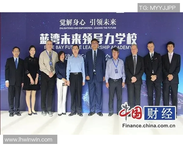 培养未来运动员的体育类儿童培训项目全方位发展计划